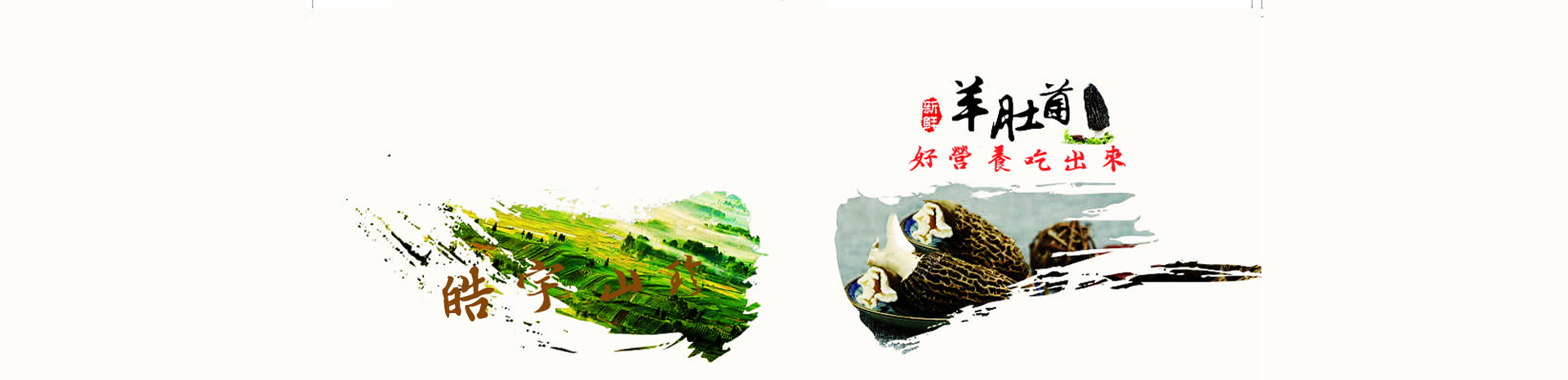 &#19990;&#30028;&#26479;&#24179;&#21488;&#45;&#19990;&#30028;&#26479;&#40;&#20013;&#22269;&#41;&#19968;&#31449;&#24335;&#26381;&#21153;&#24179;&#21488;